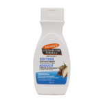 PALMER'S Cocoa Butter Lotion (8.5oz)