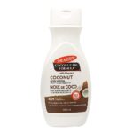PALMER'S Coconut Oil Body Lotion (8.5oz)