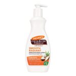 PALMER'S Cocoa Butter Smooth Radiant Exfoliating Body Lotion (13.5oz)