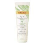 BURT'S BEES Sensitive Gentle Day Lotion SPF30 (1.8oz)